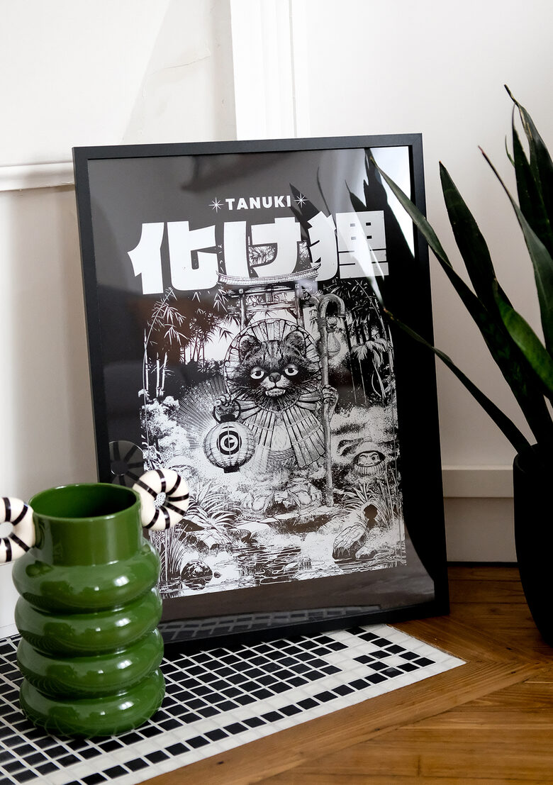 Tanuki - Affiche A2 sérigraphiée